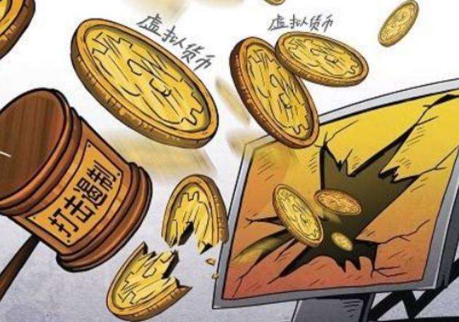 虚拟货币最新动态，市场趋势、技术进展与挑战深度解析